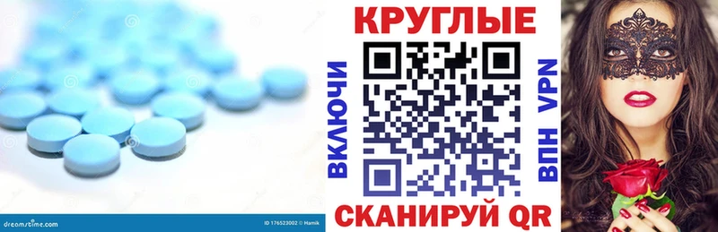 Ecstasy 99%  Купить закладки  Малоархангельск 