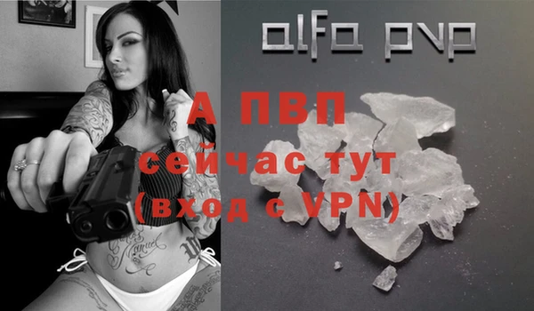 mix Богородск
