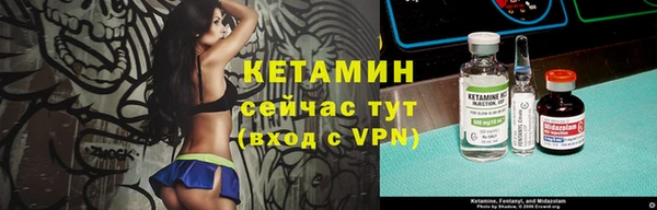 mdpv Богданович