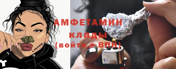 mdpv Богданович