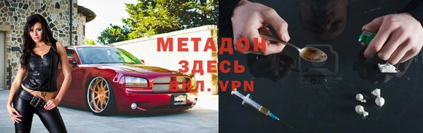mdpv Богданович
