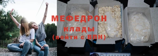 стаф Михайлов
