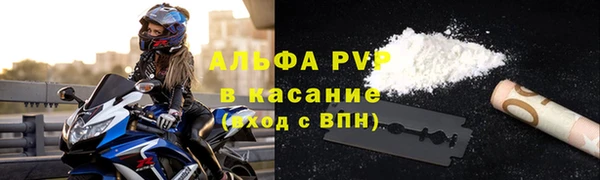 mix Богородск