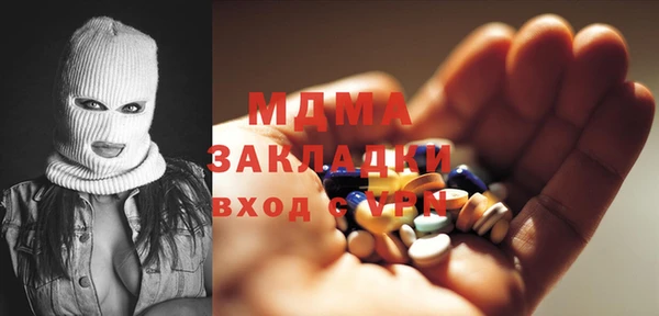 2c-b Белоозёрский