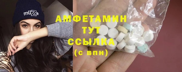 mdpv Богданович