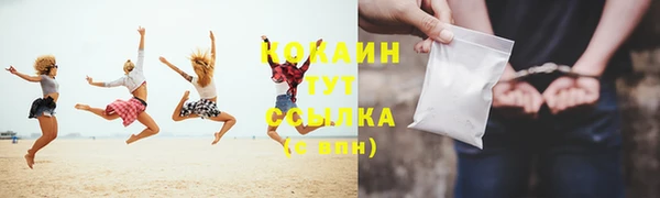 2c-b Белоозёрский