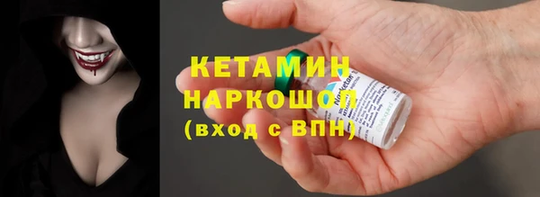 mix Богородск
