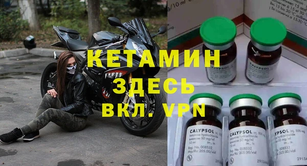 стаф Михайлов