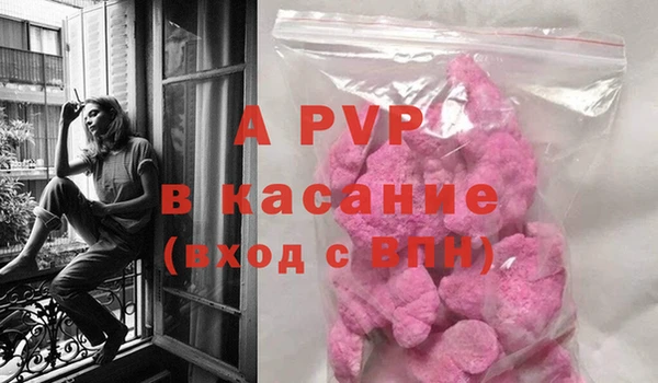 mix Богородск