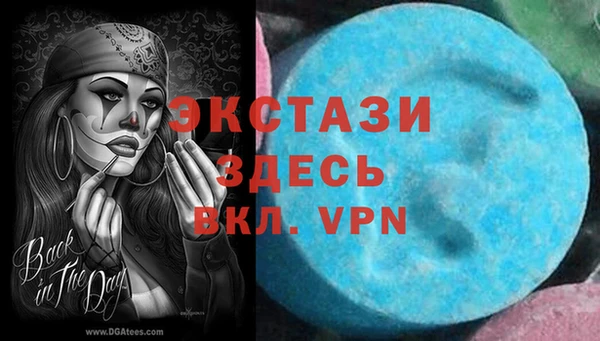 mdpv Богданович