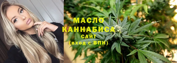 твердый Белокуриха