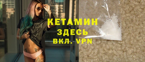 mix Богородск