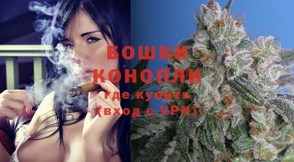 соль курить ск Богородицк