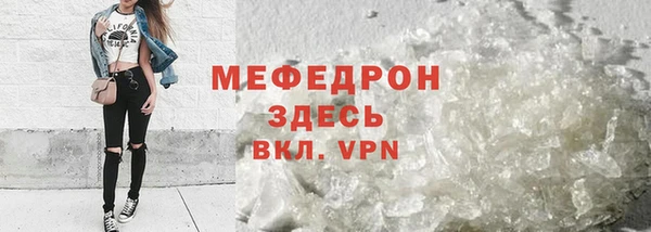 mdpv Богданович
